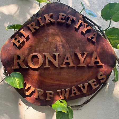 Villa Ronaya Surf Waves Dikwella Sur Exterior foto